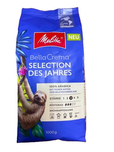 Кава в зернах Melitta Kaffee des Jahres 1 кг