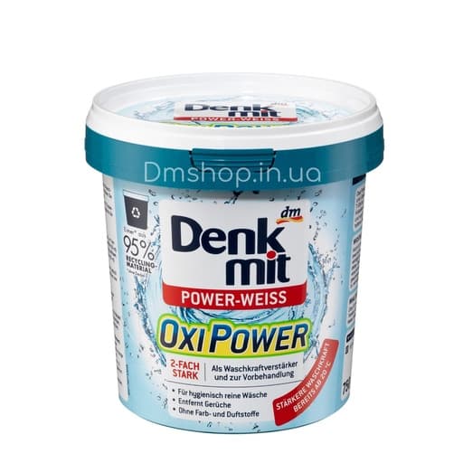 Засіб для видалення плям Denkmit Oxi Power Weis 750 г