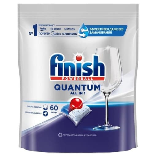 Таблетки для посудомийної машини Finish All in 1 Power, 65 шт.
