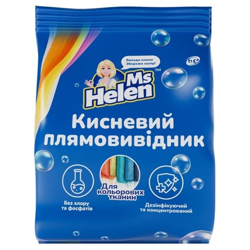Кисневий плямовивідник Ms.Helen для кольорових речей 900 г