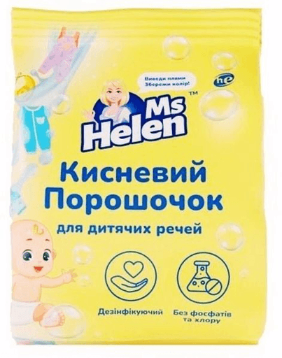 Кисневий плямовивідник Ms.Helen для дитячих речей 700 г