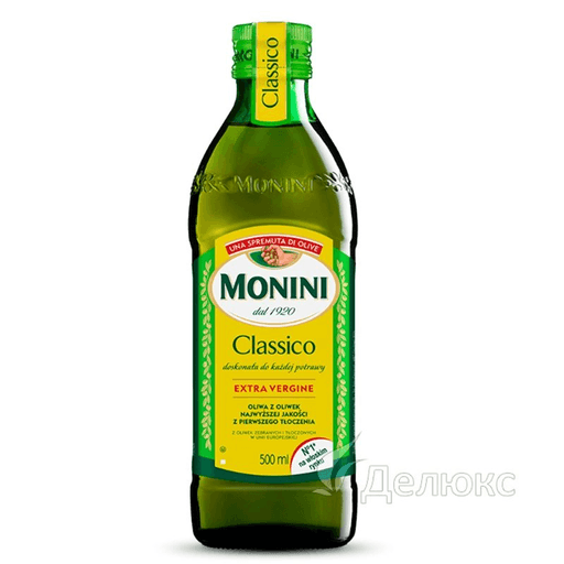Оливкова олія Monini Extra Virgin Classico 0,5 л