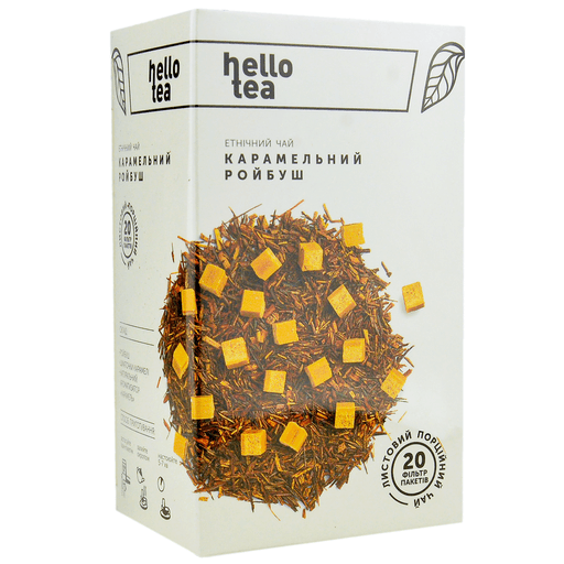 Чай Hello Tea «Карамельний Ройбуш», 20 пакетиків