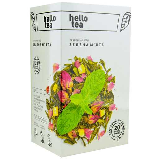 Чай Hello Tea «Зелена М'ята», 20 пакетиків