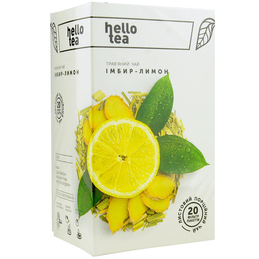 Чай Hello Tea «Імбир-Лимон», 20 пакетиків