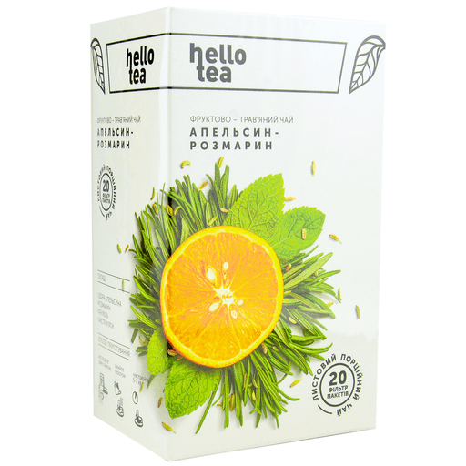 Чай Hello Tea «Апельсин-Розмарин», 20 пакетиків