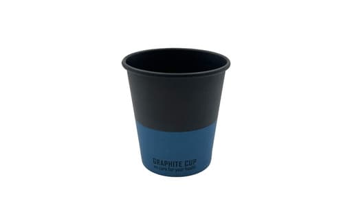 Паперовий стакан Graphite Cup 185 мл