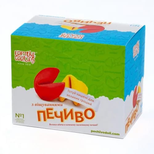 Печиво з передбаченнями Fortune Cookies Color, 25 шт.