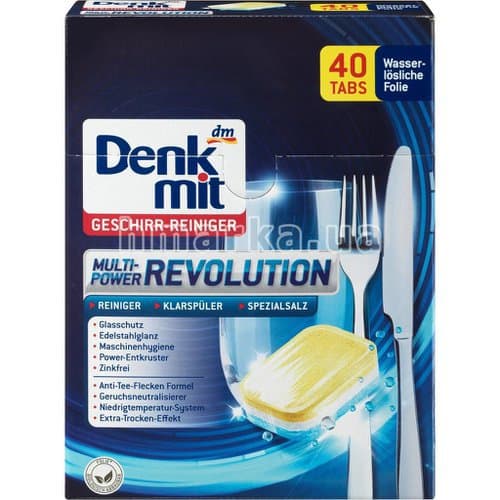 Таблетки для посудомийної машини Denkmit Spulmaschinen-Tabs Revolution All in One, 40 tabs 840 г