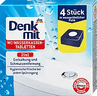 Кубики для бачку Denkmit WC-Wasserkasten-tabletten 2in1