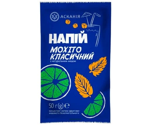 Лимонад-концентрат Асканія «Мохіто класичний» 50 г