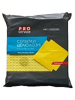 Серветки целюлозні Гідра Pro 16×16 см, 10 шт.