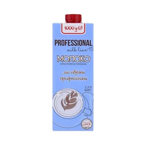 Молоко Milk Professional 2,5% 1 л