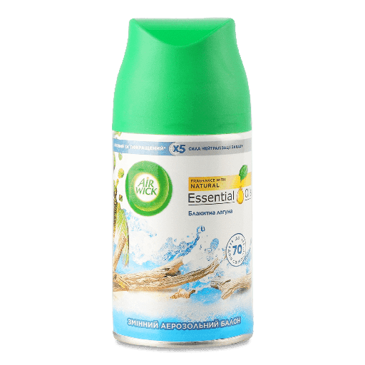 Змінний балон Air Wick Freshmatic «Блакитна лагуна»