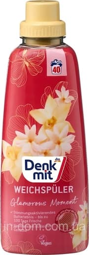 Кондиціонер для білизни Denkmit Glamorous Moment