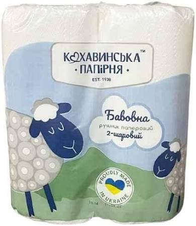 Рушники паперові «Бавовна» 2-шарові, 2 рулони