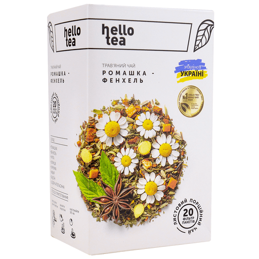 Чай Hello Tea «Ромашка-Фенхель», 20 пакетиків