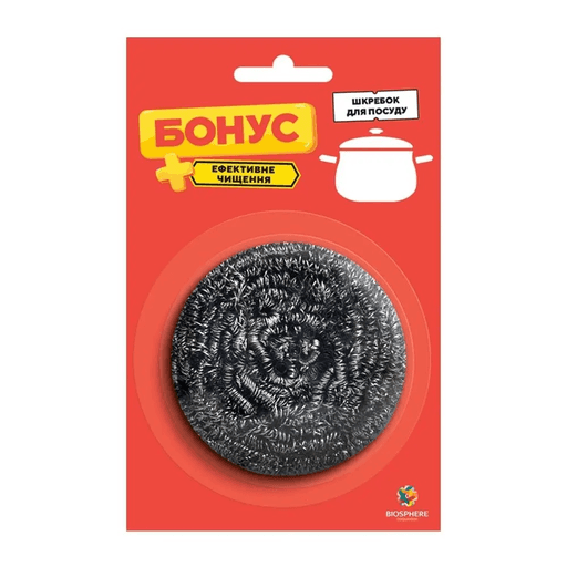 Скребок «Бонус»