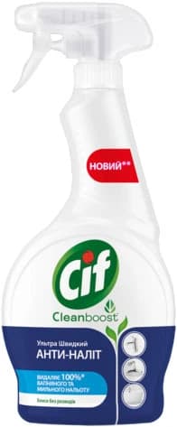Спрей для чищення Cif Анти-наліт 500 мл