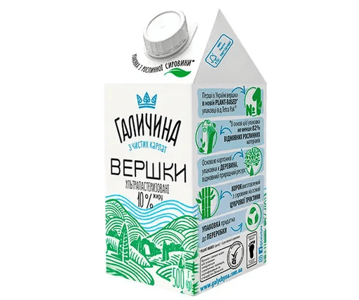 Вершки Галичина 10% 500 мл