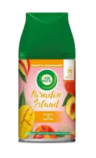 Змінний балон Air Wick Freshmatic «Paradise Island»