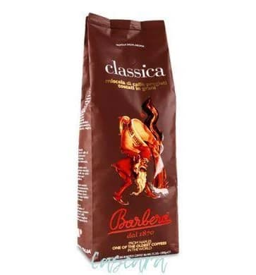 Кава зернова Barbera "Classica" 1 кг.