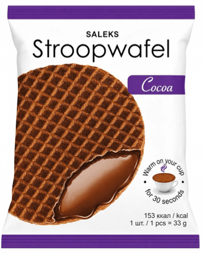 Вафля Stroopwafel SALEKS з какао 33 г