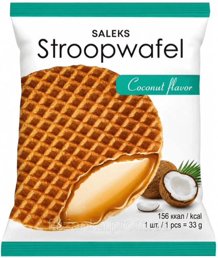 Вафля Stroopwafel SALEKS з карамеллю та кокосом 33 г