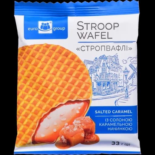 Вафля Stroopwafel SALEKS із солоною карамеллю 33 г