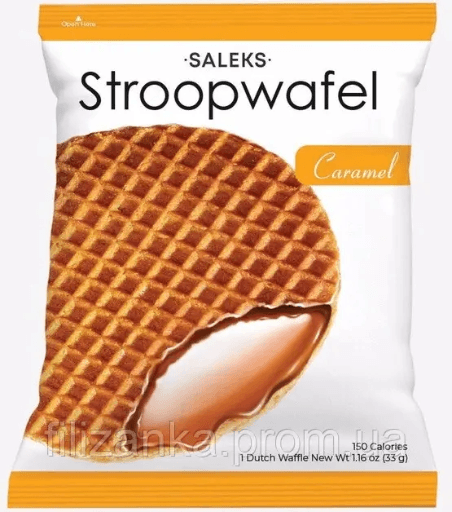 Вафля Stroopwafel D.E.M.I. Скері френдс з карамеллю 33 г