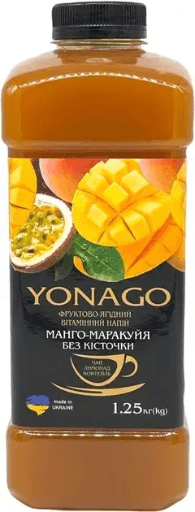 Фруктово-ягідний вітамінний напій Yonago Манго-Маракуйя з кісточкою 1,25 кг