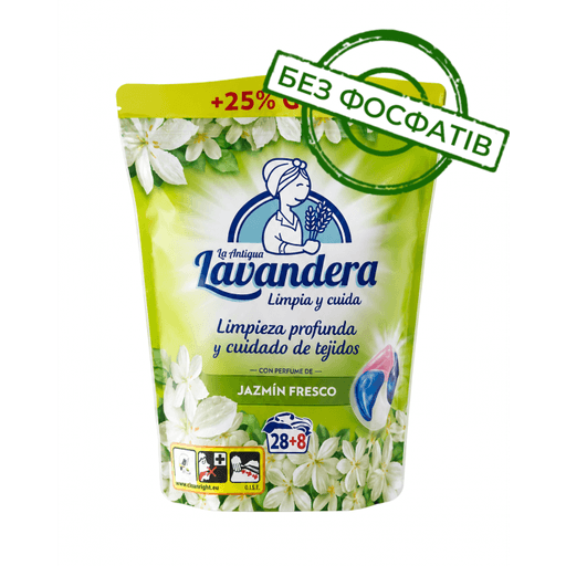 Капсули для прання Lavandera 4in1 Jazmín Fresco, 36 шт.