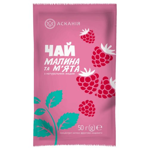 Чай-саше Асканія «Малина та м'ята»
