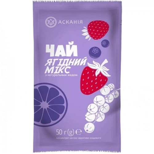 Чай-саше Асканія «Ягідний мікс»