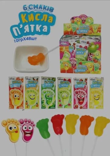 Кисла П'ятка 48шт/уп