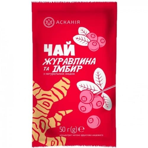 Чай-саше Асканія «Журавлина та імбир»