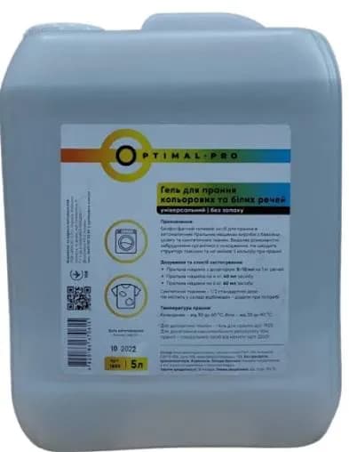 Гель для прання білих та кольорових речей «White and Color» Optimal 5 л