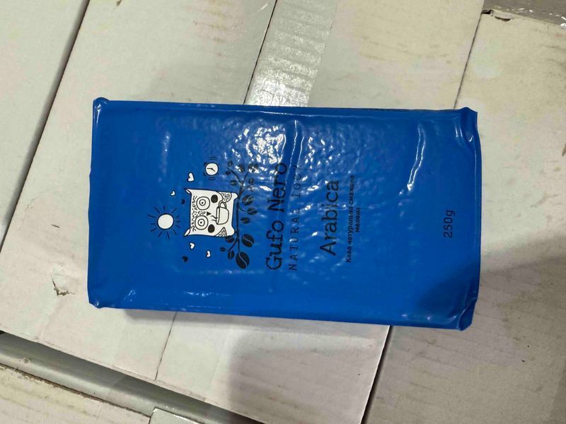 Кава Мелена Gufo Arabica 250г Gufo_02 фото