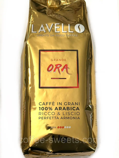 Lavello ORO кава в зернах 1кг  2400000000549 фото