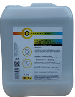 Гель для прання білих та кольорових речей Optimal "White and Color", 5л WIX_0000001692 фото