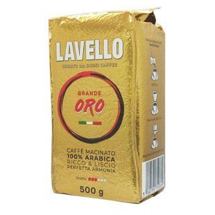 Кава мелена Lavello Grande Oro 500 г 2400000000563 фото