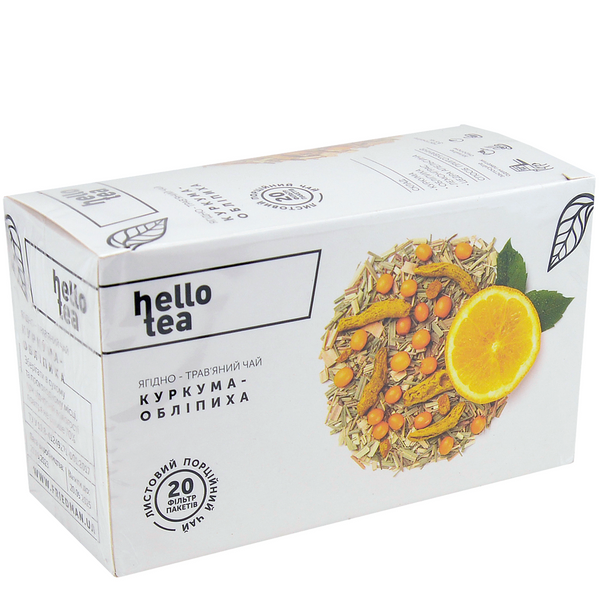 Чай ягодно-травяной Куркума-облепиха Hello Tea 20шт х 2,5г WIX_0000001722 фото